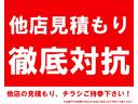 　届出済未使用車　セーフティサポート　前後誤発進抑制機能　パーキングセンサー　シートヒーター　ハイビームアシスト／オートライト　スマートキー　オートエアコン　先行車発進お知らせ機能　軽自動車（44枚目）