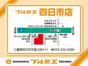 　届出済未使用車　セーフティサポート　前後誤発進抑制機能　パーキングセンサー　シートヒーター　ハイビームアシスト／オートライト　スマートキー　オートエアコン　先行車発進お知らせ機能　軽自動車（53枚目）