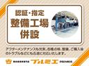 Ｘ　届出済未使用車　両側スライドドア　衝突軽減ブレーキ　アイドリングストップ　電動格納ミラー　スマートキー　プッシュスタート　マニュアルエアコン　オートライト　軽自動車（60枚目）
