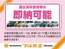 　ちょい乗り車　キーレスエントリー　２ＷＤ　アイドリングストップ　マニュアルエアコン　パワーステアリング　パワーウィンドウ　オートマチック車　運転席エアバック　禁煙車　軽自動車（58枚目）