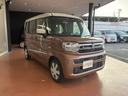 即納可能!!最短なんと3日でご納車できます!新車ではなかなか難しい即納ですが、届出済未使用車ならではのメリットです。お車即納ご希望の方もぜひ、お早めにご相談ください!
