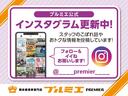 ベースグレード　届出済未使用車　衝突軽減ブレーキ　片側電動スライドドア　スマートキー　シートヒーター　クルーズコントロール　ブレーキホールド　アイドリングストップ　プッシュスタート　軽自動車（45枚目）