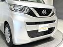 届出済未使用車とは、登録済みでなおかつ使用していない車のことを指します!ナンバー登録はしてあるものの、実際には使用されず保管しているケースが多く、必要最低限の走行しかしていないお車です♪