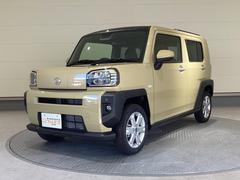 ※現在、お車の販売を当社指定エリア（愛知県、岐阜県、静岡県、三重県）のみとさせていただいております。誠に勝手ながら、ご理解とご協力を賜りますようお願い申し上げます。 2