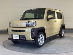 �����ߡ����֤���������һ��ꥨ�ꥢ�ʰ��θ������츩���Ų��������Ÿ��ˤΤߤȤ����Ƥ��������Ƥ���ޤ������˾���ʤ��顢������Ȥ����Ϥ���ޤ��褦���ꤤ�����夲�ޤ��� 2