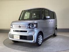 ե꡼ɥ󥯤⤴ѰդƤޤ֤ξָ̤ʤɤԤ֤˭٤ʥɥ󥯤򤼤ҤѤäŬˤᤴޤ 4