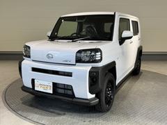 ˭Ź¾Ź˭ŹŹΣŹ޴֤ΦϤޤ󡪱κ߸ˤǤ⤪󤻤ǽǤ󡢤̲ 4