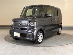 ˭Ź¾Ź˭ŹŹΣŹ޴֤ΦϤޤ󡪱κ߸ˤǤ⤪󤻤ǽǤ󡢤̲ 4