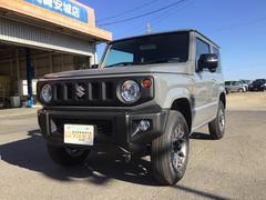 ˭Ź¾Ź˭ŹŹΣŹ޴֤ΦϤޤ󡪱κ߸ˤǤ⤪󤻤ǽǤ󡢤̲ 4