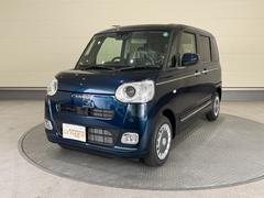 ��˭��Ź������¾�Ź��˭��Ź��������Ź�Σ�Ź�޴֤�Φ����Ϥ�����ޤ��󡪱����κ߸ˤǤ⤪���󤻤���ǽ�Ǥ������󡢤����̲������� 4