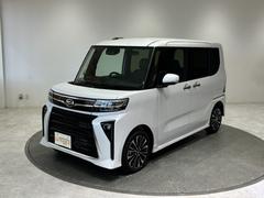 ��˭��Ź������¾�Ź��˭��Ź��������Ź�Σ�Ź�޴֤�Φ����Ϥ�����ޤ��󡪱����κ߸ˤǤ⤪���󤻤���ǽ�Ǥ������󡢤����̲������� 4