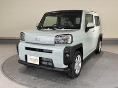 ��˭��Ź������¾�Ź��˭��Ź��������Ź�Σ�Ź�޴֤�Φ����Ϥ�����ޤ��󡪱����κ߸ˤǤ⤪���󤻤���ǽ�Ǥ������󡢤����̲������� 4