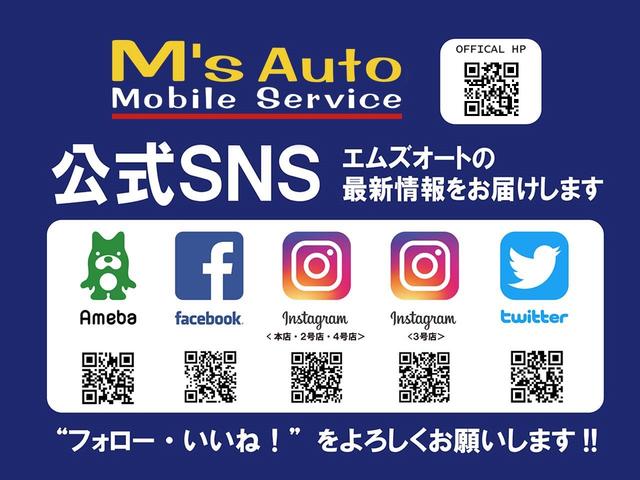 クルーマックス 1794ED 4X4 新車並行1オーナー(19枚目)