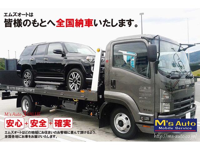 D-CAB TRDスポーツ ロング 4X4 TSS-P(19枚目)