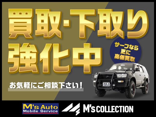 ハイラックス Ｚ　ＧＲスポーツ　４ＷＤ　ワンオーナー　ＥＴＣ　ベッドライナー　スモークフィルム　純正ナビ　Ｂｌｕｅｔｏｏｔｈ　サイドランニングボード　全周囲カメラ　バックカメラ　純正１８ＡＷ　スマートキー　プッシュスタート（42枚目）