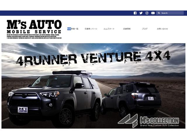 クラウンスポーツ Ｚ　パノラマルーフ　サンドブラウンレザー　１２．３型ナビ　フルセグＴＶ　ＥＴＣ２．０　プレミアムサウンドシステム　ハンズフリーパワーバックドア　パノラミックビューモニター　デジタルインナーミラー（56枚目）