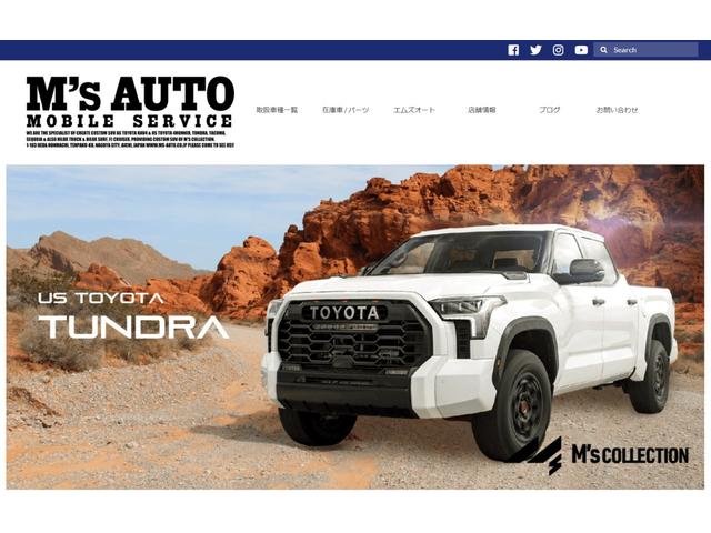 ４ランナー ＳＲ５　４ＷＤ　新車並行　サンルーフ　社外ナビ　フルセグＴＶ　バックカメラ　ＥＴＣ　前後コーナーセンサー　ブラックレザー　サイドランニングボード　ルーフレール　パワーシート（23枚目）