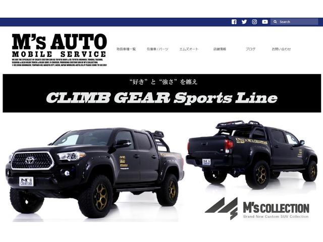 ４ランナー ＳＲ５　４ＷＤ　新車並行　サンルーフ　社外ナビ　フルセグＴＶ　バックカメラ　ＥＴＣ　前後コーナーセンサー　ブラックレザー　サイドランニングボード　ルーフレール　パワーシート（27枚目）