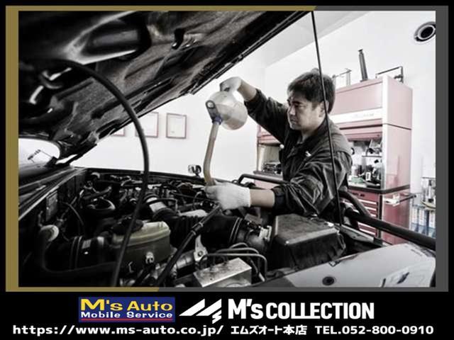 ４ランナー ＳＲ５　４ＷＤ　新車並行　サンルーフ　社外ナビ　フルセグＴＶ　バックカメラ　ＥＴＣ　前後コーナーセンサー　ブラックレザー　サイドランニングボード　ルーフレール　パワーシート（41枚目）