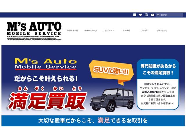 タンドラ クルーマックス　ＳＲ５　４ＷＤ　ＴＲＤオフロードＰＫＧ　新車並行輸入　ワンオーナー　ＢｌｕｅＴｏｏｔｈ　バックカメラ　２０インチＡＷ　グッドリットＡＴ　ＢＳＭ　トノカバー　前後コーナーセンサー　電動リアガラス　クルコン（55枚目）
