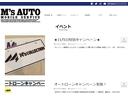 クルーマックス　ＳＲ５　４ＷＤ　ＴＲＤオフロードＰＫＧ　新車並行輸入　ワンオーナー　ＢｌｕｅＴｏｏｔｈ　バックカメラ　２０インチＡＷ　グッドリットＡＴ　ＢＳＭ　トノカバー　前後コーナーセンサー　電動リアガラス　クルコン（58枚目）