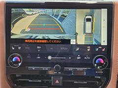 ����Ǽ���б��������Τ����ͤ⤪���ڤˤ����̤��������� 5