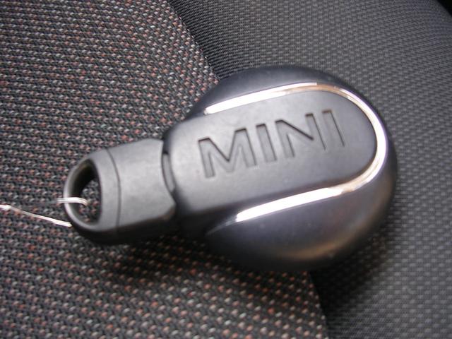 ＭＩＮＩ ＭＩＮＩ