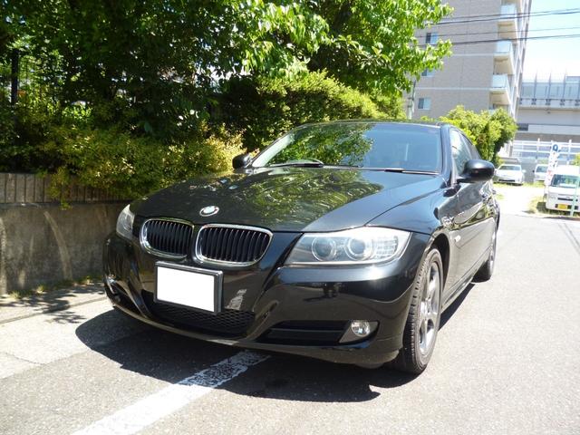 ＢＭＷ ３シリーズ