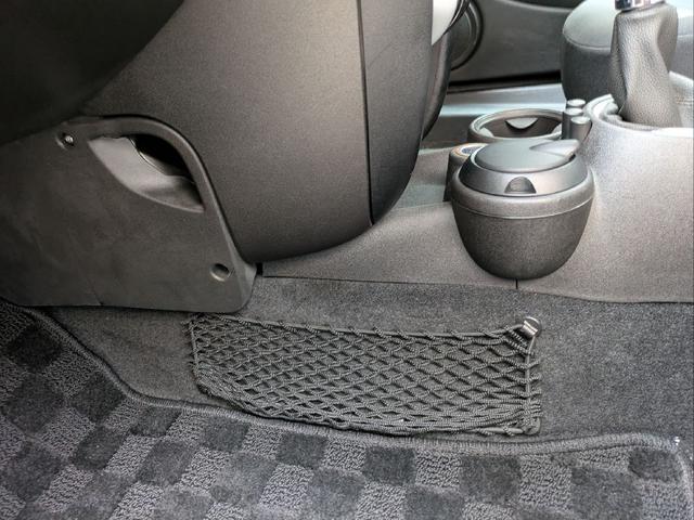 ＭＩＮＩ ワン（50枚目）