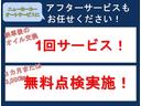 ブラック＆ホワイトＩＩ　社外ナビ　地デジ　パワースライド　スマートキー　プッシュスタート　ＥＴＣ　禁煙車　フォグランプ　純正アルミ　盗難防止システム　衝突安全ボディ　電動格納ミラー　運転席＆助手席エアバッグ(2枚目)