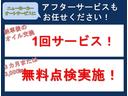 当社認証整備工場の為、購入後のアフターサービスもお任せ下さい。【お客様に少しでも多く安心してご購入していただきたいと考えております】