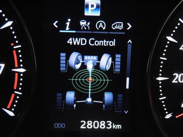 2.5Z Gエディション 電動シート(8枚目)