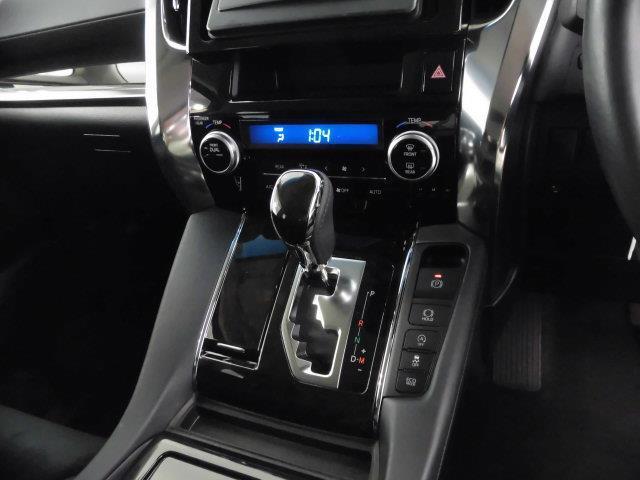 2.5Z Gエディション 電動シート(11枚目)