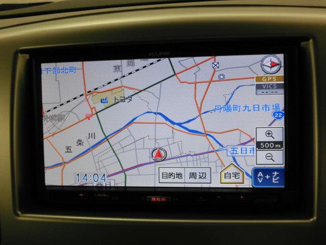 FX(9枚目)