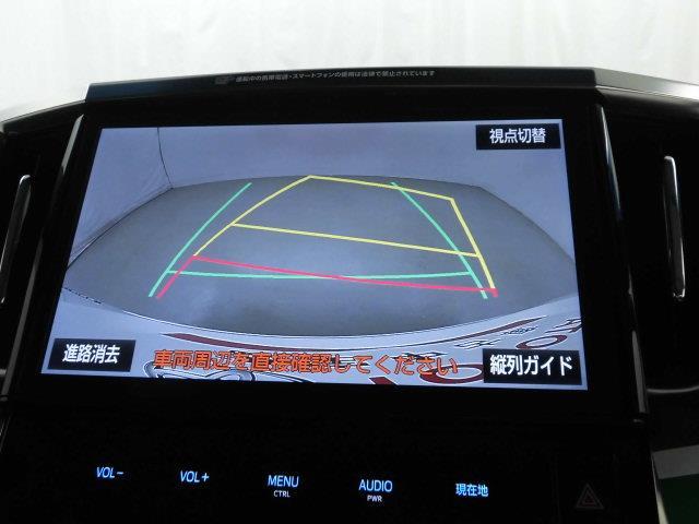2.5Z(7枚目)