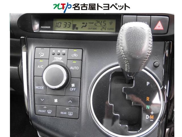 ウィッシュ １．８Ｓ　ＨＤＤナビ　ワンセグ　ＥＴＣ　ＣＤ　ミュージックプレイヤー接続可　ＨＩＤヘッドライト　乗車定員７人　３列シート　スマートキー　キーレス（7枚目）