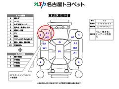 ミラ Ｘスペシャル　ＨＤＤナビ　ワンセグ　ドラレコ　ＣＤ 0206690A20240426T002 3