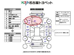 ヴィッツ ＲＳ　Ｇ’ｓ　メモリーナビ　ワンセグ　バックカメラ 0206690A20240428T001 3