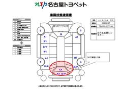 ハイエースバン ロングＤＸ　衝突被害軽減システム　メモリーナビ　ワンセグ　バックカメラ 0206690A20240502T002 3