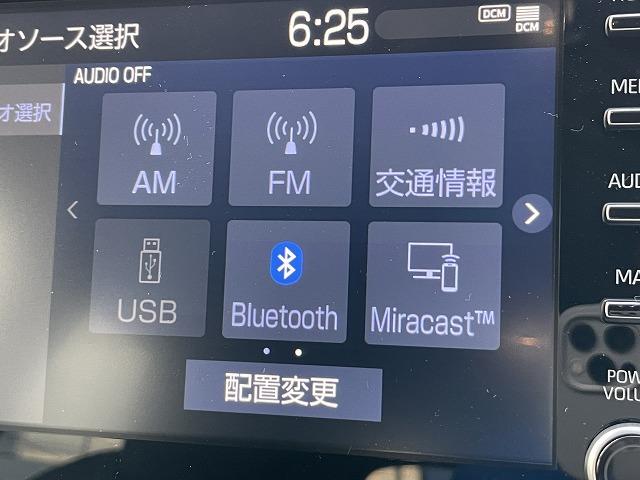 S 新車未登録 Dオーディオ トヨタセーフティセンス バックカメラ コーナーセンサー レーダークルコン レーンキープ オートマチックハイビーム LEDヘッドライト USBコンセント(52枚目)