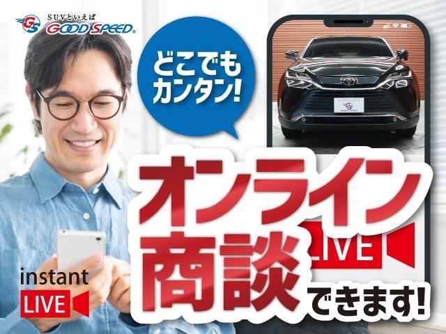 ハイブリッドZ ディスプレイオーディオ 全方位カメラ コーナーセンサー トヨタセーフティセンス レーダークルコン シートヒーター ハーフレザーシート オートホールド ハンドルヒーター LEDヘッドライト(2枚目)