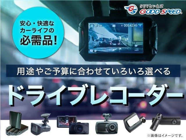 Ｓ－Ｚ　新車　快適利便ＰＫＧ　１０．５型ディスプレイ　ＴＶ＋ＣＤ・ＤＶＤ　ＬＥＤヘッド　ブラインドスポットモニター　パーキングサポートブレーキ　全周囲カメラ　ドライビングサポートＰＫＧ　ＥＴＣ２．０(51枚目)