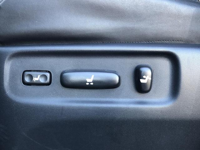 240S Cパッケージ 7人 純正SDナビ 両側電動スライドドア クリアランスソナー クルーズコントロール パワーバックドア スマートキー パワーシート シートメモリー バックカメラ フリップダウン Wエアコン オートライト(62枚目)