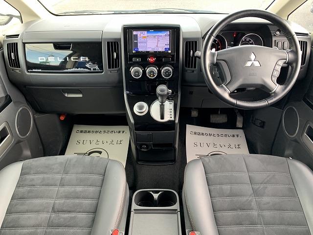 JASPER 4WD 両側電動 ナビ Bカメラ クルコン(2枚目)