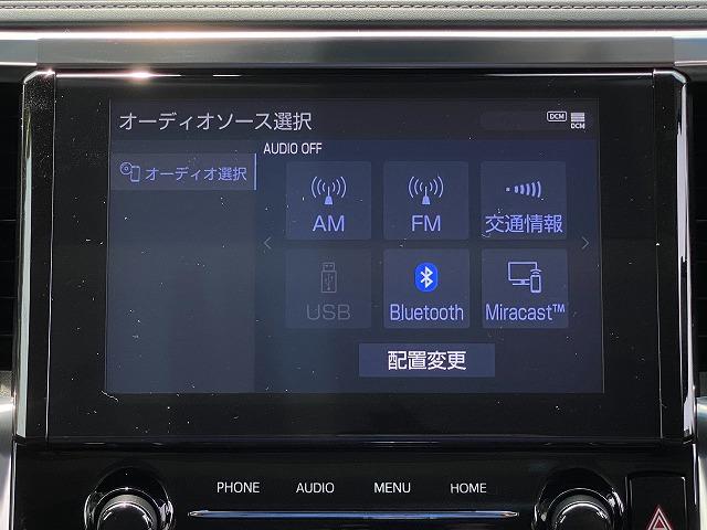 SC PKG 新車未登録 SR Dミラ ITS Dオーディオ(3枚目)