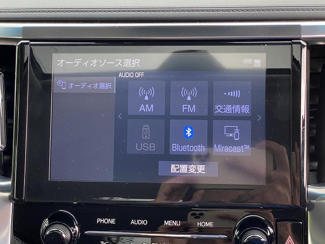 2.5Z Gエディション サンルーフ ITS Dオーディオ 両側電動スライド パワーバックドア サンルーフ 衝突軽減 LED 100V電源(3枚目)