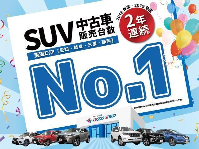 2.5Z Gエディション サンルーフ ITS Dオーディオ 両側電動スライド パワーバックドア サンルーフ 衝突軽減 LED 100V電源(41枚目)