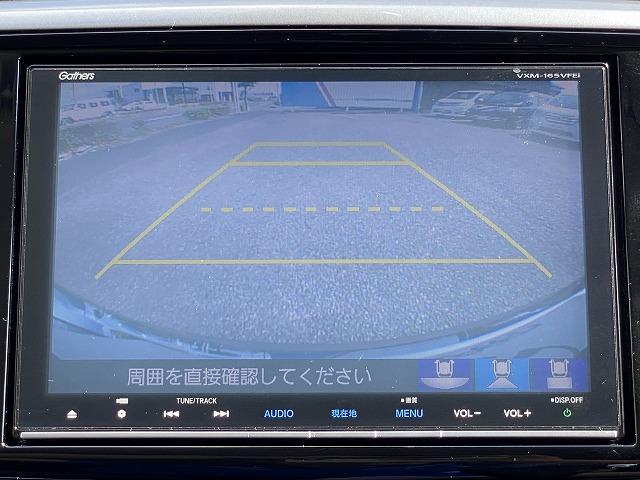 ハイブリッド 8型SDナビ Bカメラ 両側電動スライドドア ホンダセンシング レーダークルーズ LEDヘッド スマートキー ETC(4枚目)