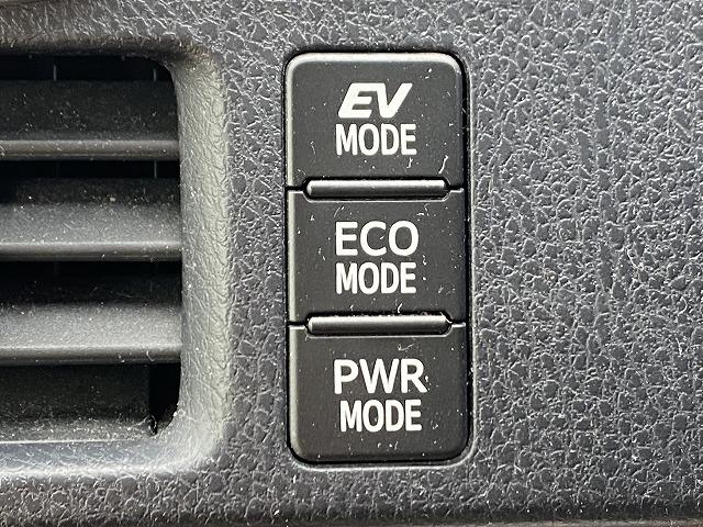 ハイブリッドG 純正9型SDナビTV バックカメラ ETC 両側電動スライドドア スマートキー プッシュスタート シートヒーター クルーズコントロール LEDヘッド(36枚目)