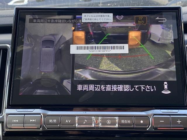 P 登録済未使用車 新品アルパインBIGX11 アラウンドビューモニター 新品アルパイン10型フリップダウン 両側電動 衝突軽減 オートステップ LEDヘッド スマートキー シートヒーター レダクル(5枚目)